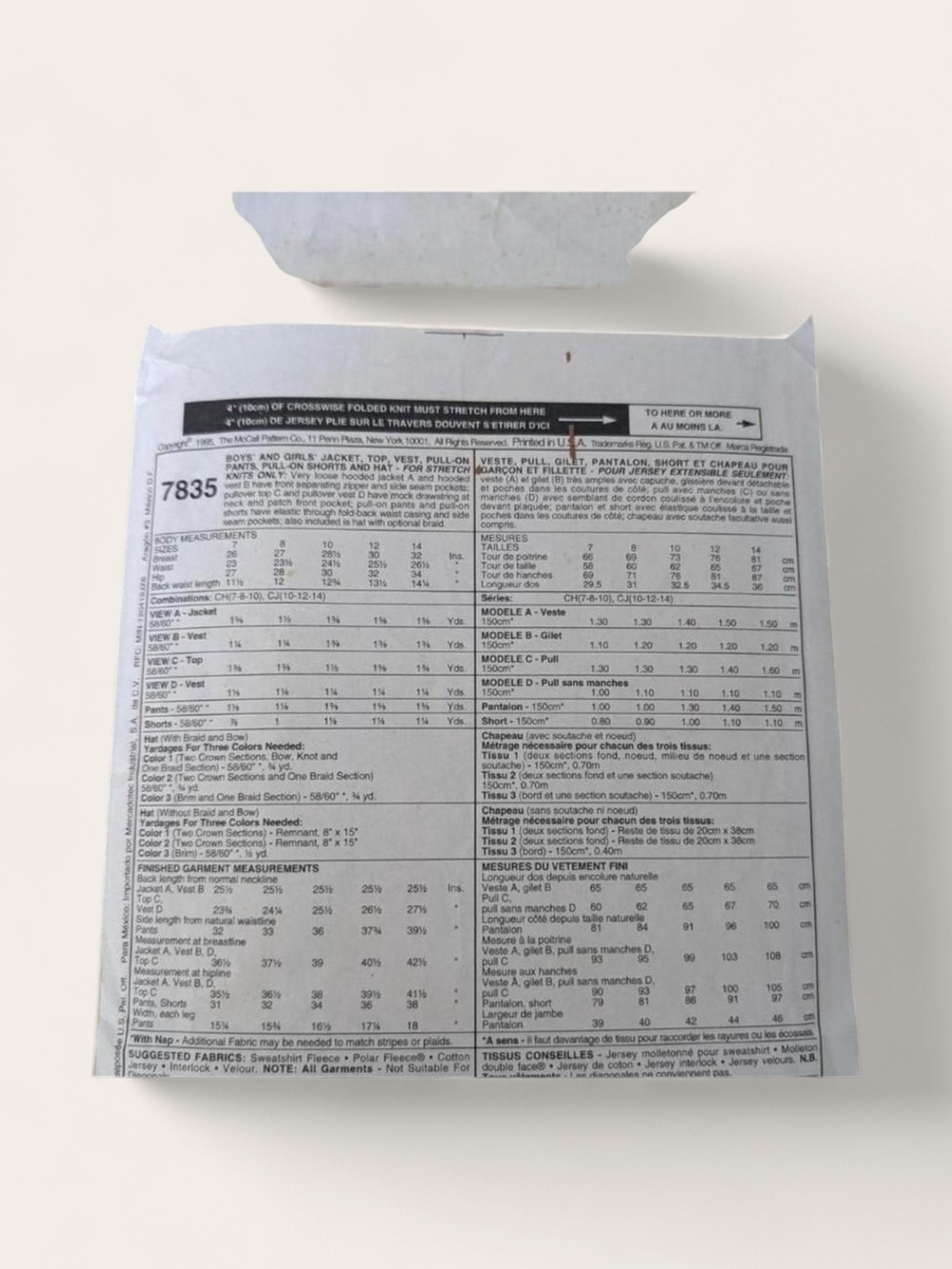 McCALL'S Sewing Pattern - Picture 2 of 2